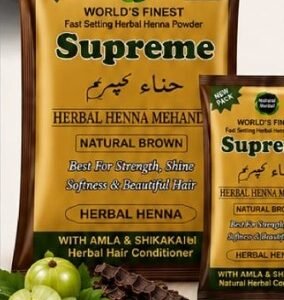 Natural Brown Henna