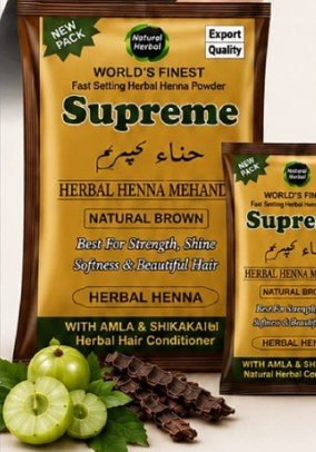 Natural Brown Henna