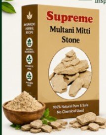 Supreme Multani Mitti Stone – 100% Natural Pure Multani Mitti Powder | 100g
