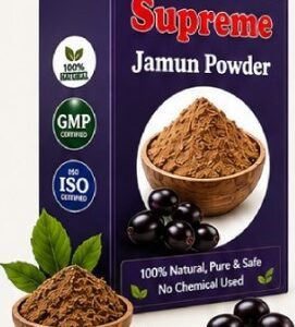 Supreme Jamun Powder – 100% Natural Jamun Fruit Powder | 100g