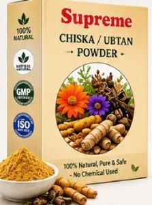 Supreme Chiska / Ubtan Powder - 100% Natural, Pure & Safe (100g)